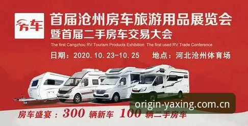 原点追溯同类赛事平台推荐推荐 亚星体育平台对比指南:一位数据控的三年使用心得与避坑实录
